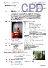 Jia9